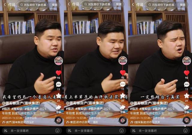 在快手上拥有1万粉丝可以挣多少钱，快手1万粉丝能做什么任务