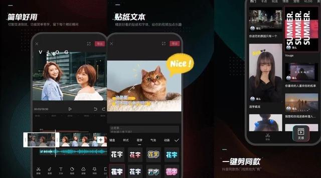 学电脑的软件app使用，学电脑的软件app有哪些