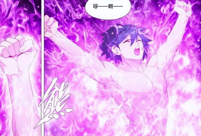 斗破苍穹作者天蚕土豆什么专业，斗破苍穹作者天蚕土豆简介