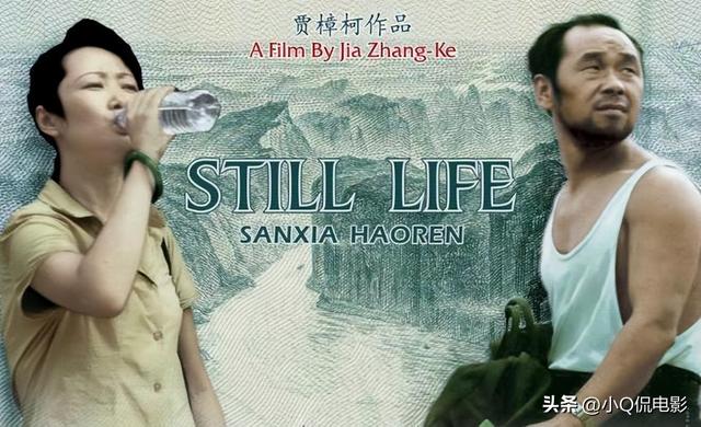 国产大尺寸，国产大床房