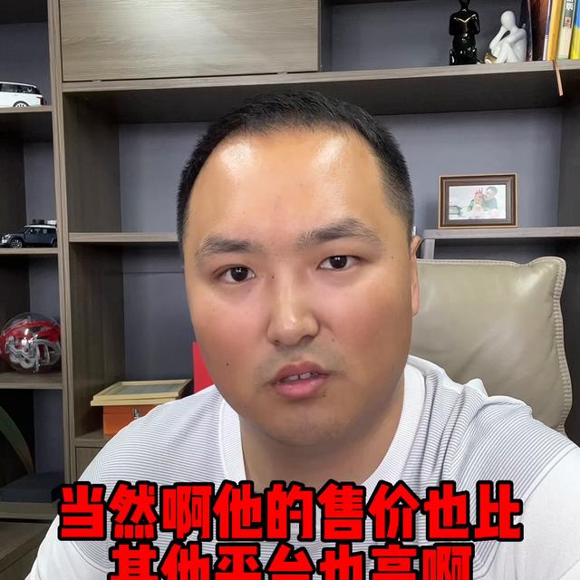 网店交易哪个平台好茄秧新叶黄是缺什么，茄秧黄叶子怎么办