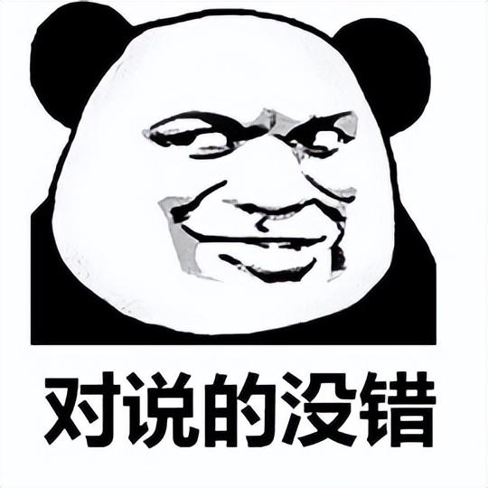 历史的历怎么组词0，历史的历怎么组词组词