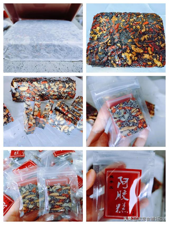 阿胶糕的制作方法与配料表，阿胶糕的制作方法与配料表图片