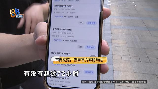 千牛发货可以无需物流吗，千牛发货方式无需物流什么意思