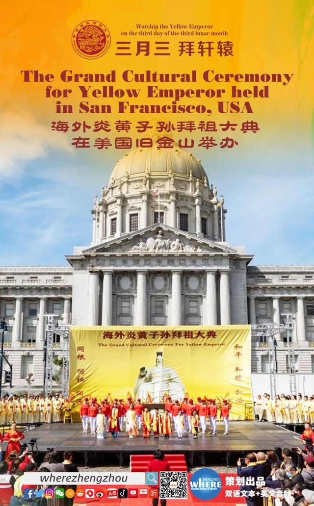 举办英文怎么说呢，举办英文怎么写