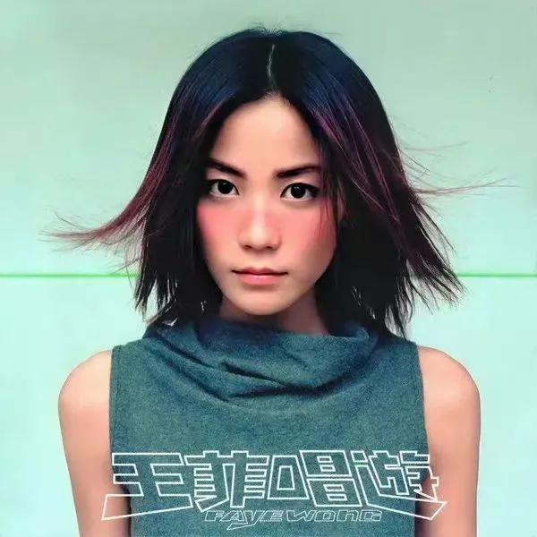 你是千堆雪我是长街什么意思，你是千堆雪我是长街哪首歌