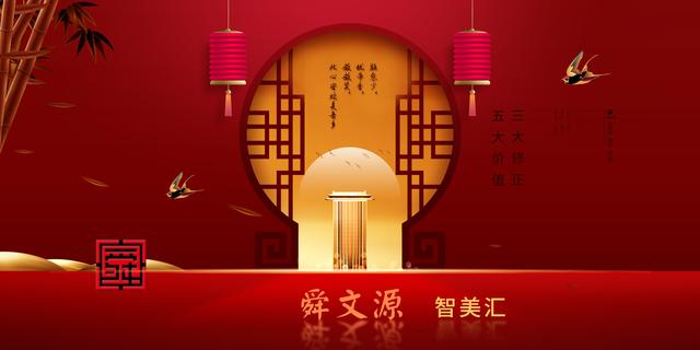 围美辣妈减肥加盟总部在哪里,围美辣妈减肥加盟电话