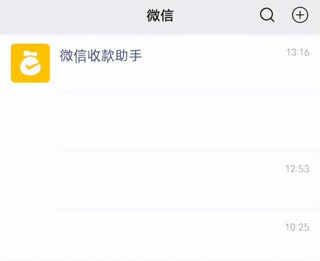 收款语音播报器_无需手机，收款语音播报器_无需手机哪款好