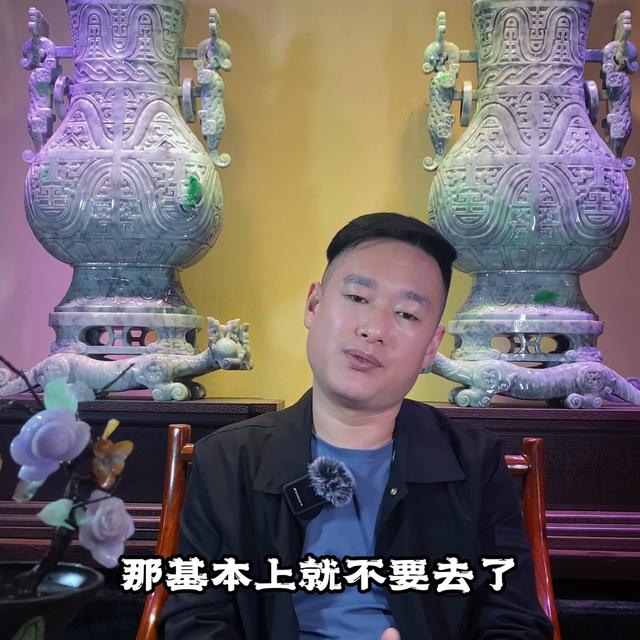 翡翠原石哪个场口的料子好，翡翠原石直播间的套路