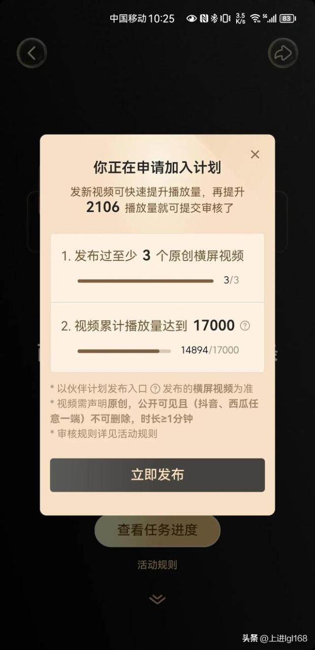 抖音30元上热门后悔了怎么退款，抖音粉丝一元1000个不掉粉