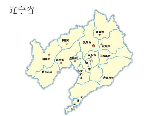 本溪市属于哪个城市，本溪市属于哪个城市管