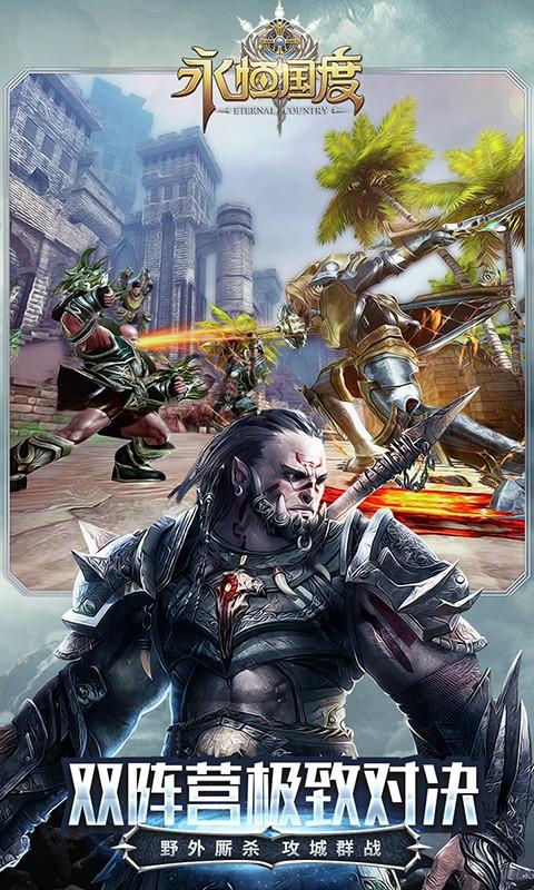 超爽追美系统免费阅读在线阅读，超爽追美系统免费阅读小说