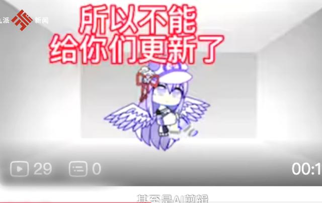 汪诘百科，汪绎个人资料