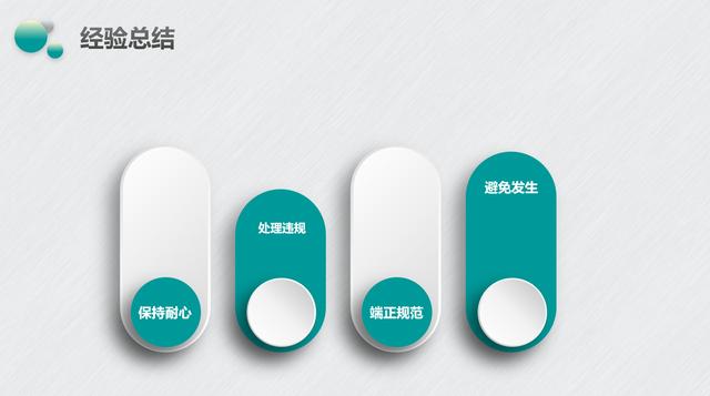 抖音申请解封理由100字,账号封禁申诉理由200字