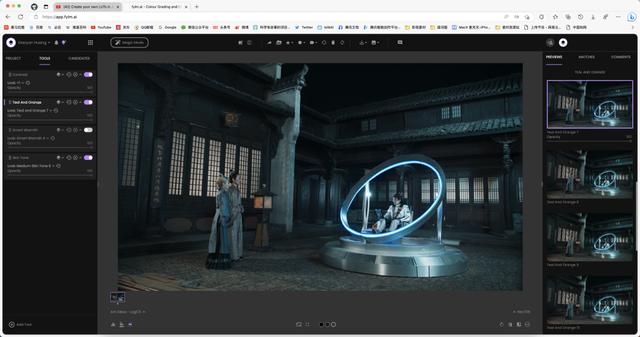 汪诘百科，汪绎个人资料