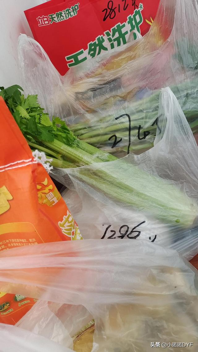 多多买菜团长不想干了怎么注销，多多买菜团长如何注销