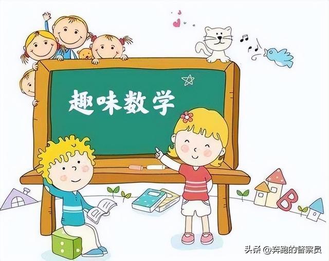 幼儿具体形象思维的主要特点实例，幼儿具体形象思维的主要特点和派生特点有哪些