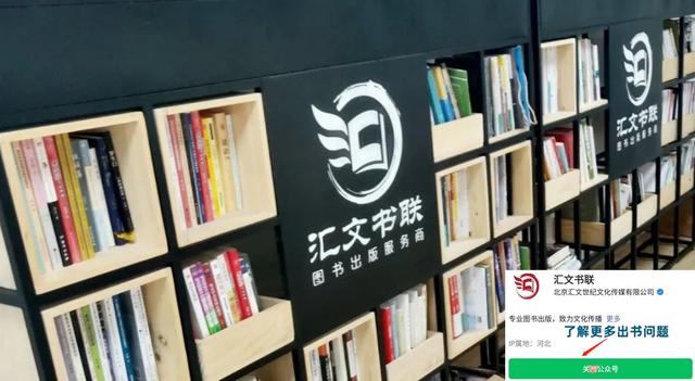 破云简介讲的是什么，破云中人物介绍