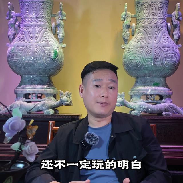 翡翠原石哪个场口的料子好，翡翠原石直播间的套路