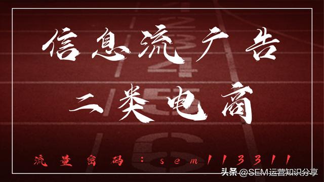 推广广告公司预估效果怎么写的，如何写广告效果预估