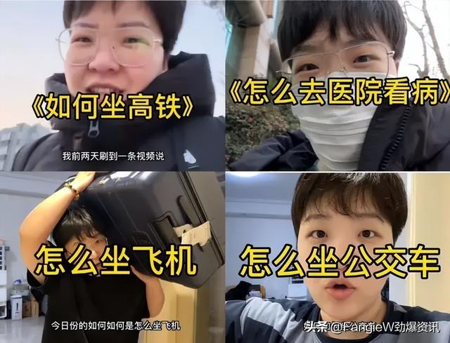 教你在快手一夜爆火软件，教你在快手一夜爆火软件是真的吗