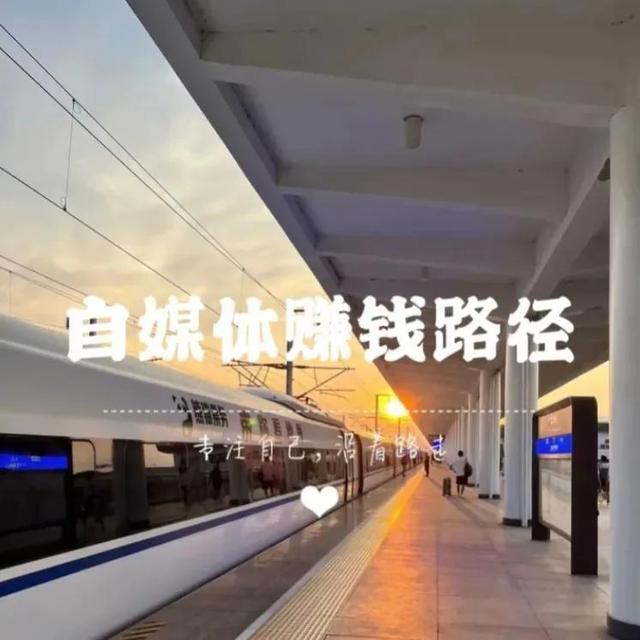 快手浏览量多少才能赚钱_钱从哪里看，快手浏览量多少才能赚钱_钱从哪里看的