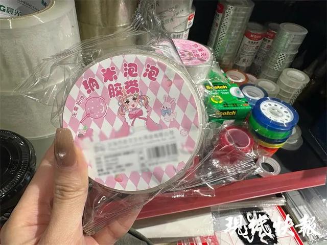 起泡胶制作方法最简单无硼砂无胶水，起泡胶制作方法最简单无胶水无粘土