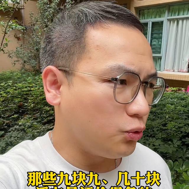 什么叫品控不好_鞋，什么叫品控不好_鞋子品牌