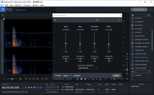 抖音一键提取背景音乐在线使用，抖音一键提取背景音乐在线下载