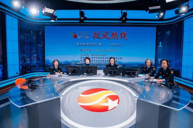 今日说法电话热线,今日说法电话热线_举报电话