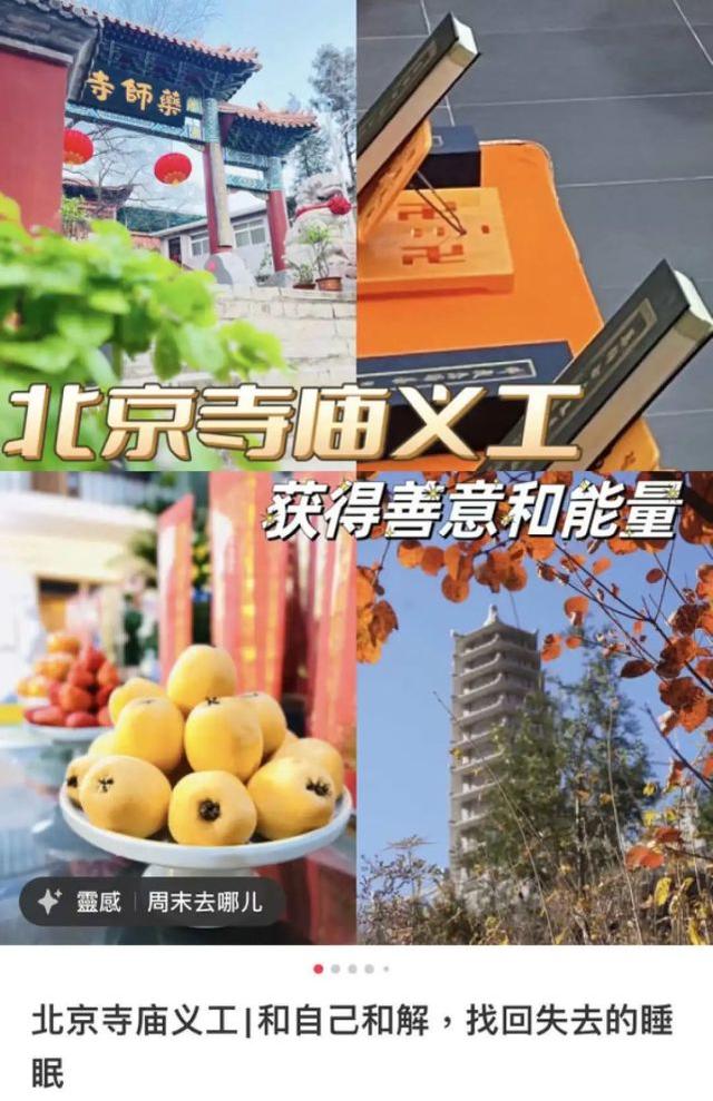 朱砂什么人可以佩戴，朱砂适合什么人佩戴,有什么忌讳