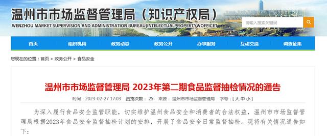 板栗饼加盟哪个品牌好,香酥饼机器多少钱一台