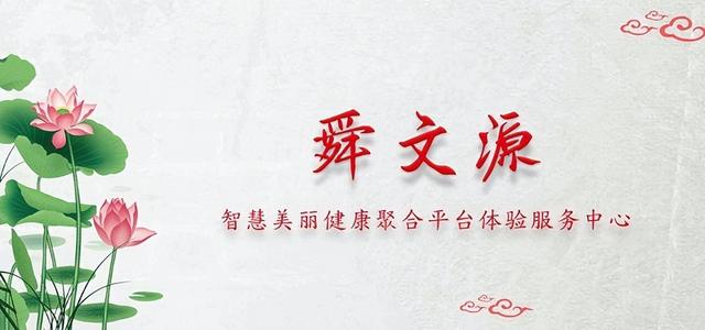 男士美容院加盟店排行榜最新,男士美容连锁加盟店