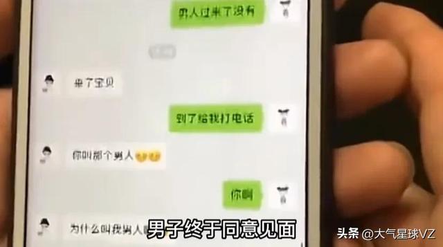 怎么才能让外卖员上我在线阅读，怎么才能让外卖员上我在线阅读的书