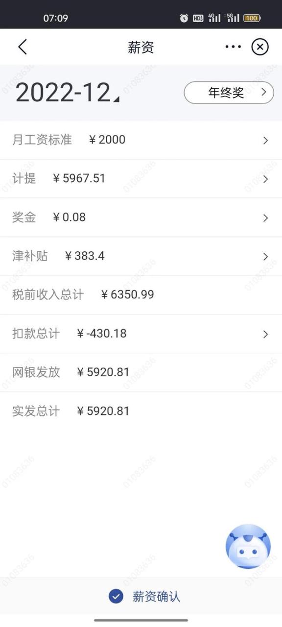 新手快递员一般多久上手，菜鸟驿站怎么加盟开店联系方式