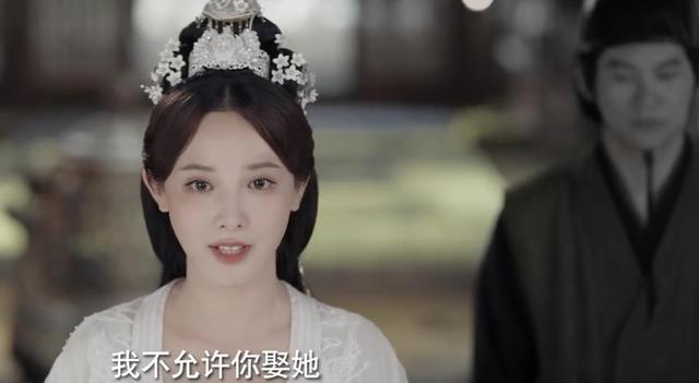 《春闺梦里人》剧情狗血，小姨子爱上姐夫，最后替姐姐原谅了姐夫