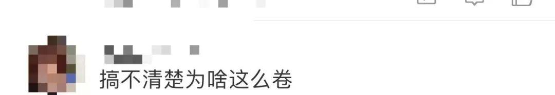 外卖小哥是龙神全集在线观看，外卖小哥卡通图片