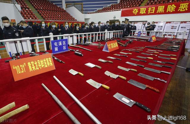 周公子最后为啥没管刘汉，刘汉