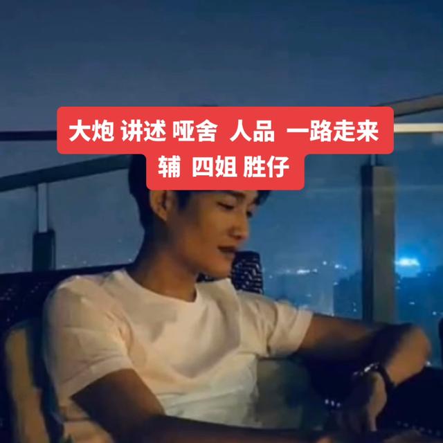 哑舍简介主要内容讲了什么，哑舍内容介绍