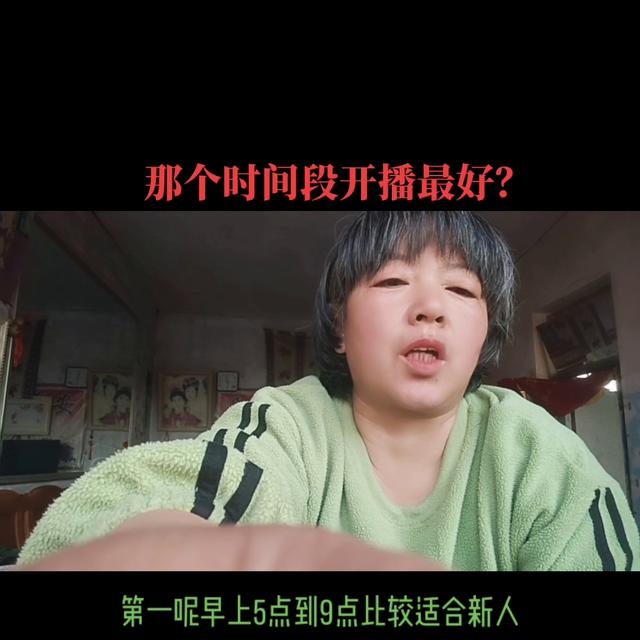 唱歌主播可以赚钱吗，抖音纯聊天主播可以赚钱吗