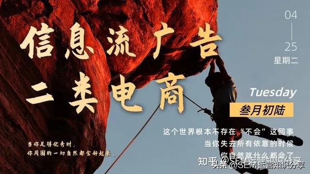 推广广告公司预估效果怎么写的，如何写广告效果预估