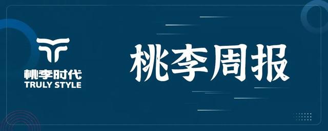 杏林指什么，杏林指什么职业