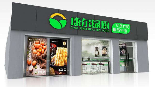 新手三万块可以开什么店在乡下开店赚钱，新手三万块可以开什么店在乡下开店好