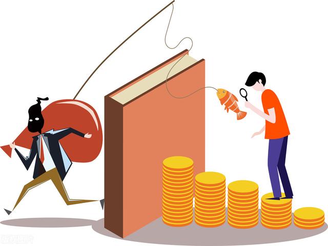 京东开通白条支付有风险吗安全吗，京东开通白条支付有风险吗安全吗可靠吗