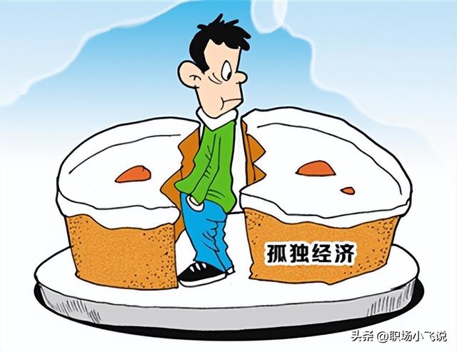 未来5年很容易致富、火爆的11个高薪行业！