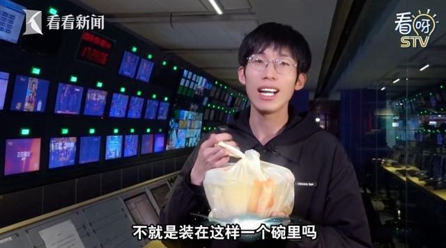 一份外卖20元商家挣多少，一份外卖20元商家挣多少钱