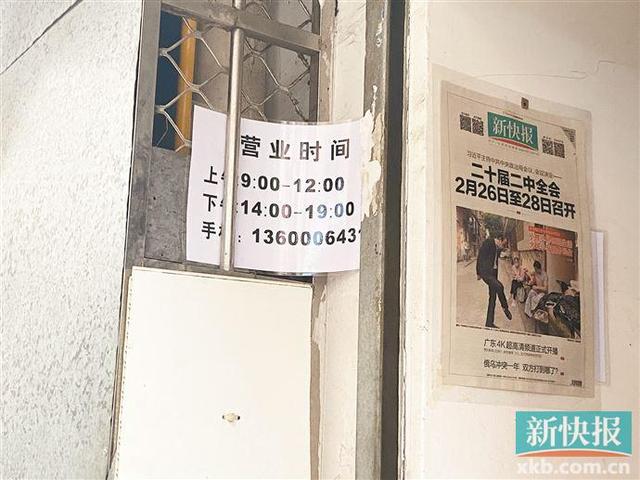 行李箱轮子掉了能修好吗，行李箱的轮子整个掉了修不修得好