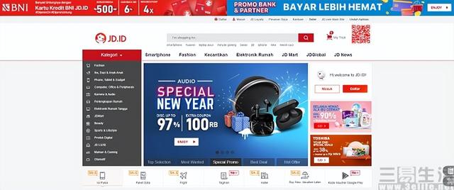 为什么京东快递最近发不了货，为什么京东快递最近发不了货了