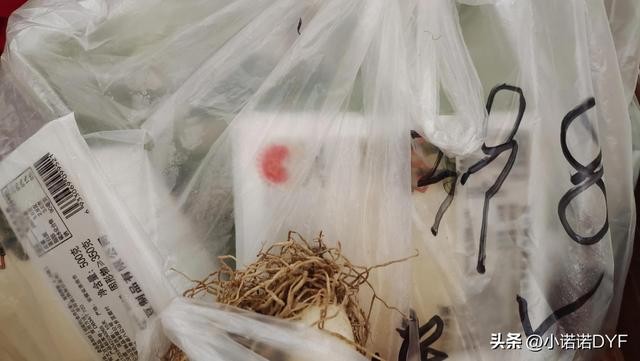 多多买菜团长不想干了怎么注销，多多买菜团长如何注销