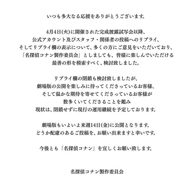 优衣库官网电话，优衣库官网电话人工客服